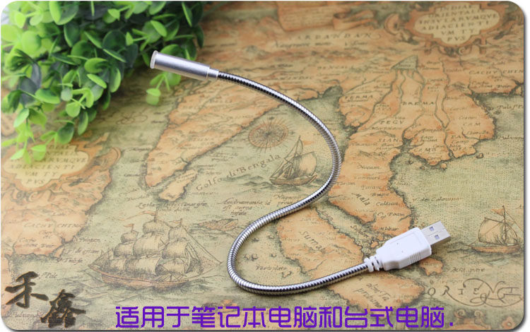 Lampe USB - Ref 380491 Image 9