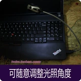 Светодиодная лента, переключатель, светодиодная клавиатура, светильник, ноутбук, защита глаз