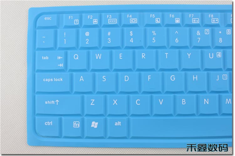 Máy tính xách tay HP Pavilion DV2804TX Bàn phím màng bảo vệ đặc biệt Bộ phụ kiện