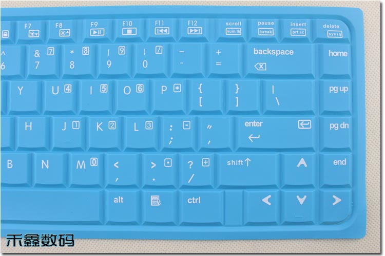 Máy tính xách tay HP Pavilion DV2804TX Bàn phím màng bảo vệ đặc biệt Bộ phụ kiện