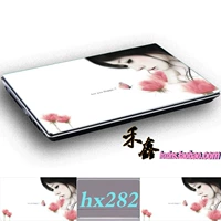 Корейская красота