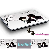 Мультфильм Чжоу Джейлен