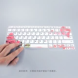 Lenovo, ноутбук *S, клавиатура, 14 дюймов, thinkpad, 4x, x30