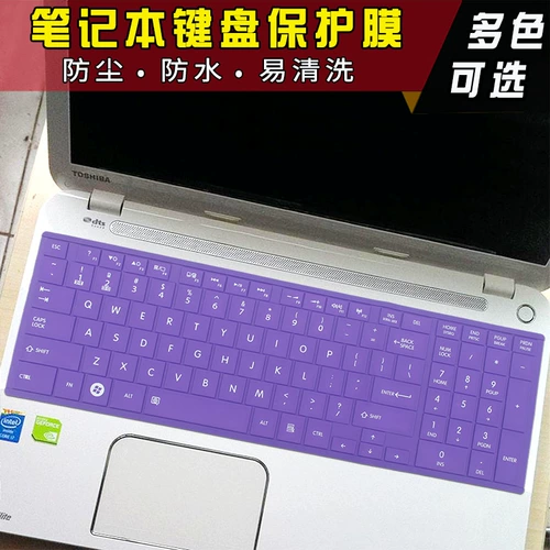 Toshiba L855 L870 L875 C850 Ноутбук Клавиатура Клавиатура x70 P50 M50 M50 L50 C50-A