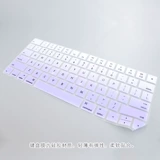 2015 Apple Imac Integrated Machine Desktop Computer A1644 Защитная пленка 2 -го поколения Magic Keyboard