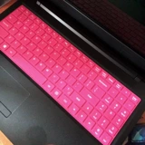 Lenovo, ноутбук, защитная клавиатура, 15.6 дюймов