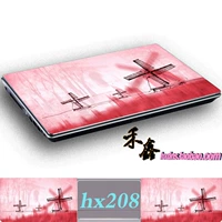 Игрушка «Ветерок»