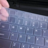 Lenovo, ноутбук, защитная клавиатура, 15.6 дюймов