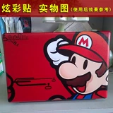 Ноутбук, защитная универсальная наклейка, 14 дюймов, 13.3 дюймов