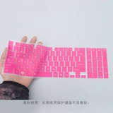 Toshiba L855 L870 L875 C850 Ноутбук Клавиатура Клавиатура x70 P50 M50 M50 L50 C50-A