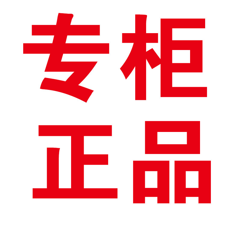 鑫多多运动正品店的LOGO