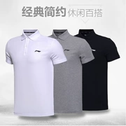 17 mùa hè mới chính hãng Li Ning nam đào tạo áo sơ mi Polo ngắn tay thấm hút ẩm ve áo APLM109-5-1-7 - Áo polo thể thao