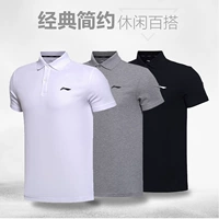 17 mùa hè mới chính hãng Li Ning nam đào tạo áo sơ mi Polo ngắn tay thấm hút ẩm ve áo APLM109-5-1-7 - Áo polo thể thao áo polo đen