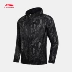 Áo gió nam chính hãng Li Ning áo khoác dài trùm đầu phản quang Áo khoác thể thao mỏng AFDN053-5 Áo gió thể thao