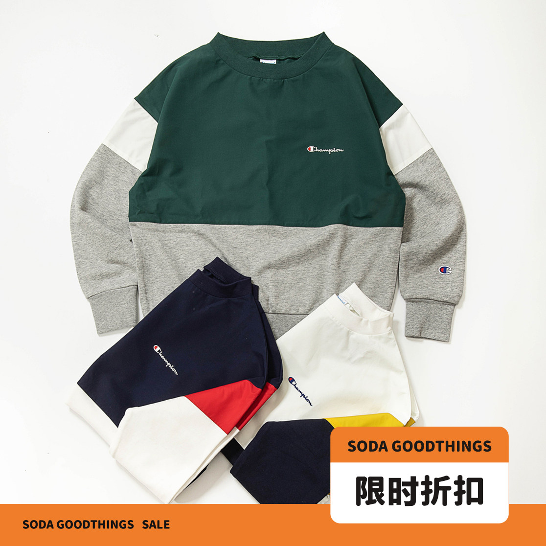 Soda spot Champion champion chest embroidery small logo round neck pullover long-sleeved sweater