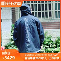 SODA spot SUPREME TAPED SEAM JACKET waterproof JACKET JACKET big logo