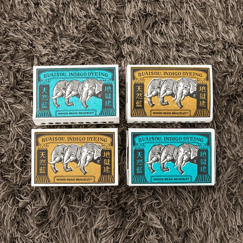 Soda Spot buaisou Якусуги из бусинки браслет синий краситель адский дом