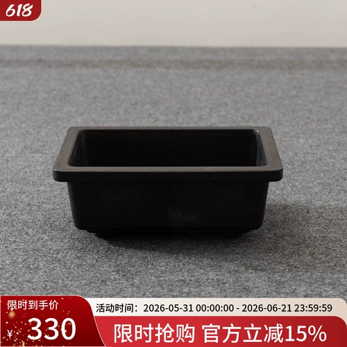 В наличии NEIGHBORHOOD SRL SQUARE P-PLANT POT квадратный садовый виниловый цветочный горшок