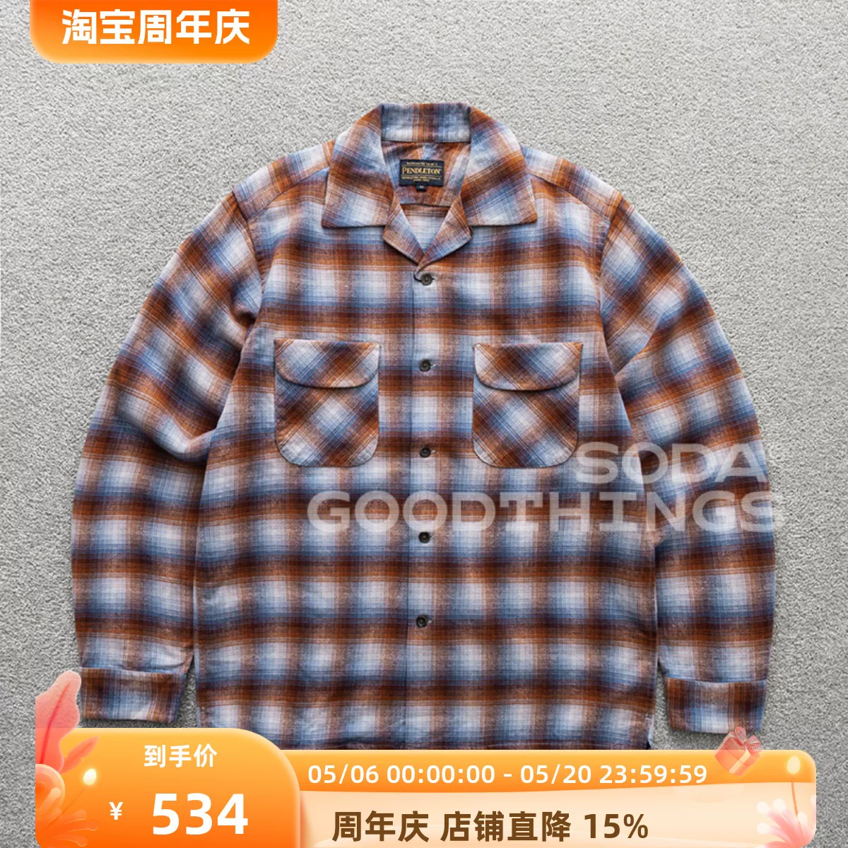 Сода Spot PENDLETON x B:MING от BEAMS ко-брендированная клетчатая куртка-ш shirt