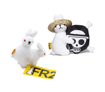 Soda Spot FR2 FXXKING RABBITS Doll and Key Chain Luffy Rabbit Keychain