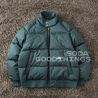 TG(Teal Green)