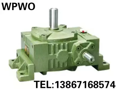 Factory direct WPWO WPWX 80# worm gear reducer reducer gearbox