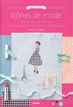 mango cross stitch drawings ICONES DE MOD EHelene Le Berre fashion cross stitch