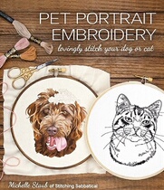 Embroidery drawings Pet Portrait Embroidery Pet portrait embroidery dog ​​and cat
