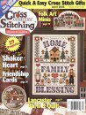 [标题:cross country stitching 2005年4月  内容:  上传日期:2010-11-26]