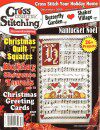 [标题:cross country stitching 2009年12月  内容:  上传日期:2010-11-26]