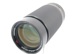 CONTAX Kangtai Time Vario-Sonnar T * 100-300 / 4.5-5.6 MMJ SLR ống kính CY miệng Máy ảnh SLR