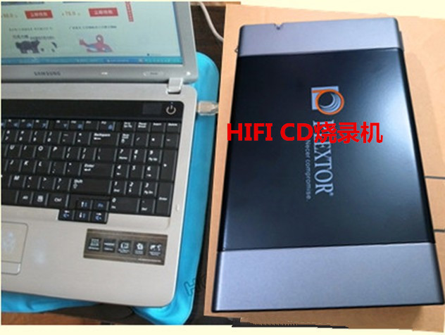 Pucket PX-891SAF-PLUS CD DVD burner DVD burner external USB interface