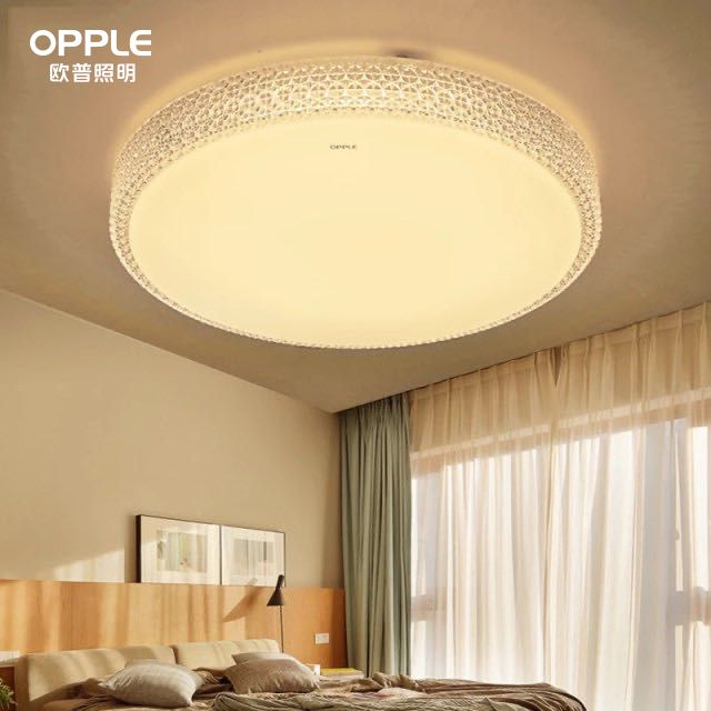 OPPLE Aup lighting modern minimalist light extravagant crystal MX550-Pleasant Dance Living-room Light Bedroom lamp Room light