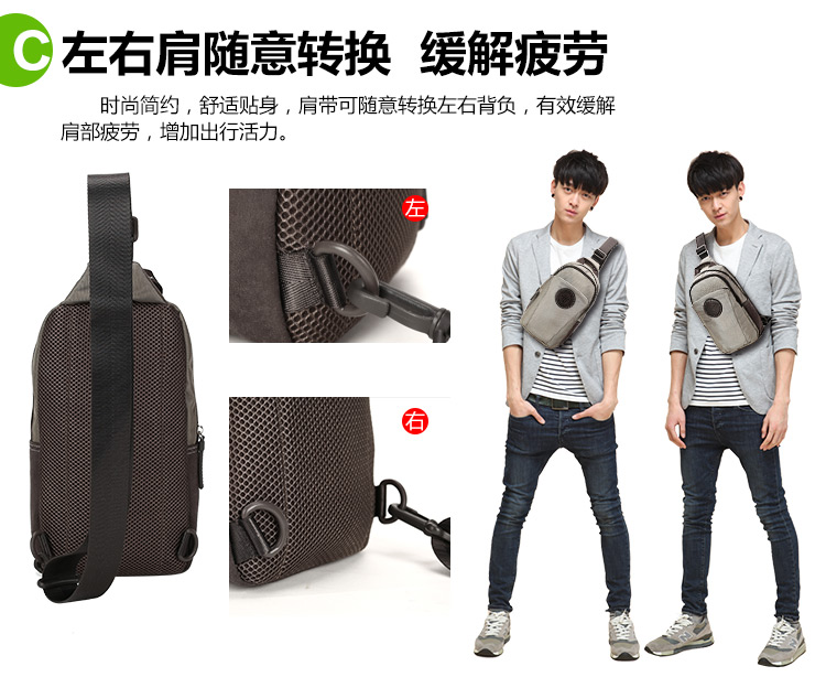 Sac homme - Ref 53112 Image 10