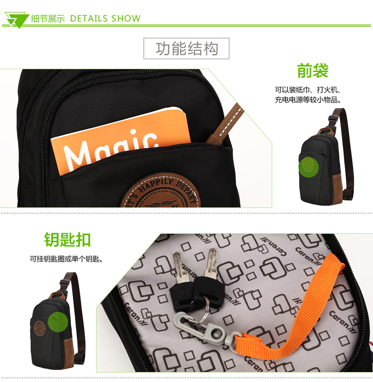 Sac homme - Ref 53112 Image 16