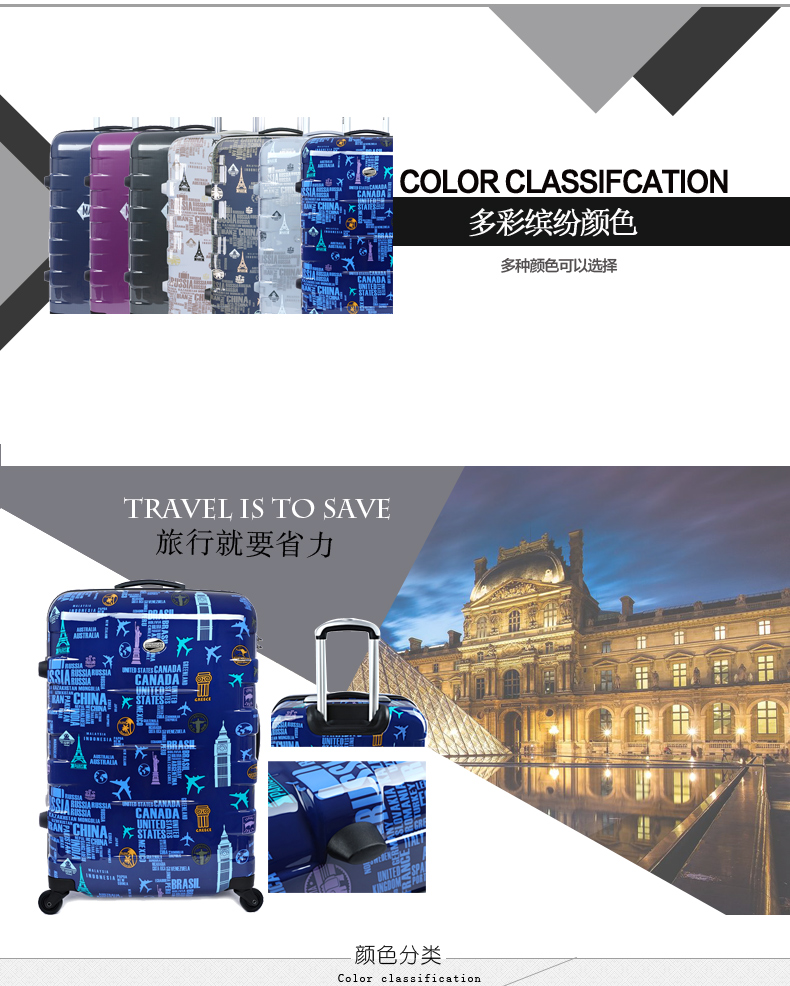 Mỹ đi xe đẩy trường hợp 20Q phổ bánh xe 21 inch hành lý 25 inch vali 29 inch hộp cứng PC travel ABS box vali kéo chính hãng