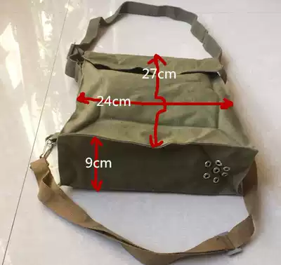 New stock 66 cotton yellow canvas gas mask cross bag