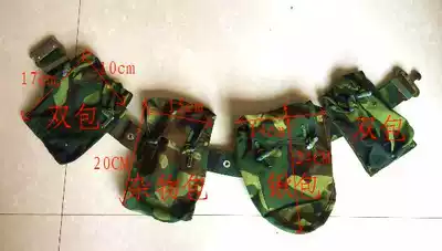 Inventory combination fanny pack plus S-belt outdoor camouflage waterproof canvas combination fanny pack