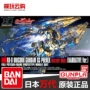 Bandai Gundam Model HGUC 1/144 Kỳ lân số 3 Fenix ​​Gundam NT Chế độ hủy diệt - Gundam / Mech Model / Robot / Transformers gundam sd giá rẻ