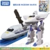 TOMY Pule Road N700 Shinkansen Biến dạng Robot Train Transformers Khối kết hợp mô hình - Gundam / Mech Model / Robot / Transformers mô hình lắp ráp robot gundam Gundam / Mech Model / Robot / Transformers