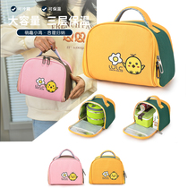 2022 New Fashion Mommy Bag Small Lunch Box Bag Childrens Accessories Bag Hand Mother & Baby Insulation Bag Mommy Bag