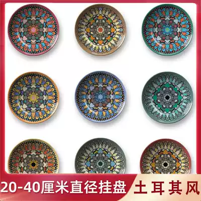 Turkey Middle East Bohemian pattern decoration hanging plate round plate wall painting photo plate wall plate wall plate