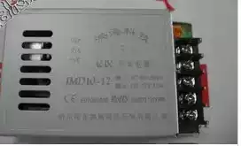 Hon Hai Technology single LED switching power supply JMD10-12 12V1A quality assurance