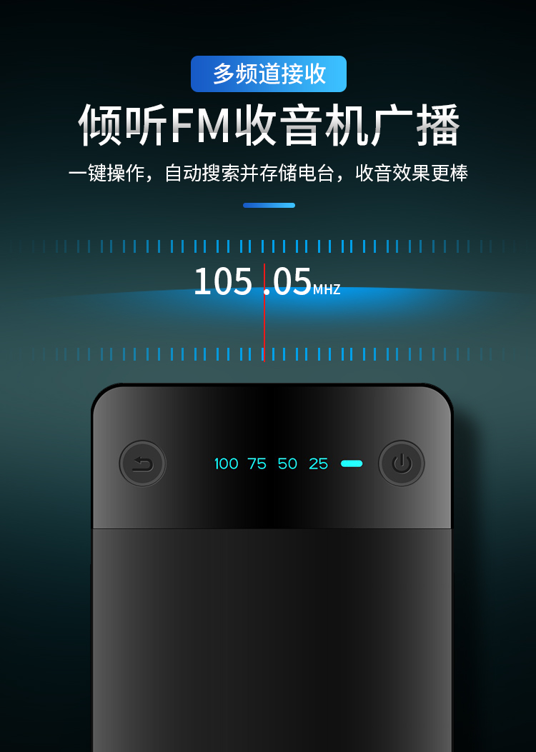 Đa chức năng sạc điện thoại di động kho báu Bluetooth loa stereo đèn pin phát thanh công suất lớn 20.000 mA - Ngân hàng điện thoại di động cục sạc dự phòng samsung