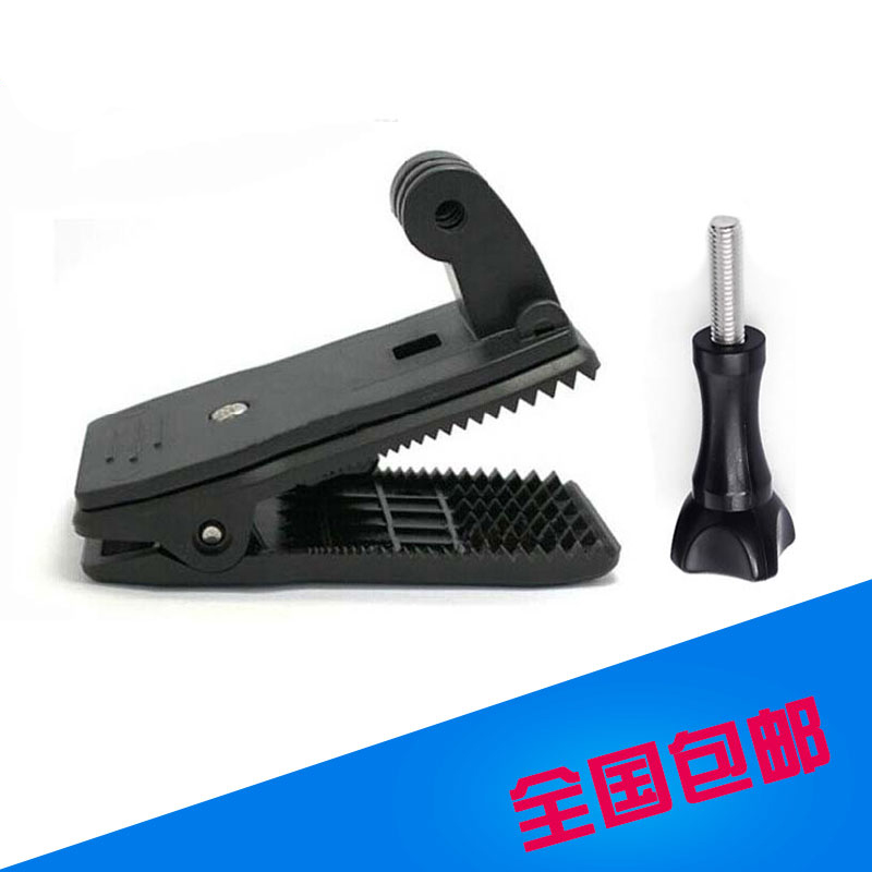 Motion camera Camera Scaper Gopro Mountain Dog Small Ant SJCAM Generic