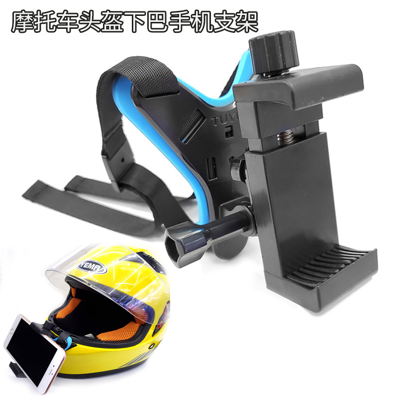 Motorcycle Helmet Mobile Phone Chin Support Safety Helmet Fixed Strap Vlog Ride Humbling Fast Hand Video Live 