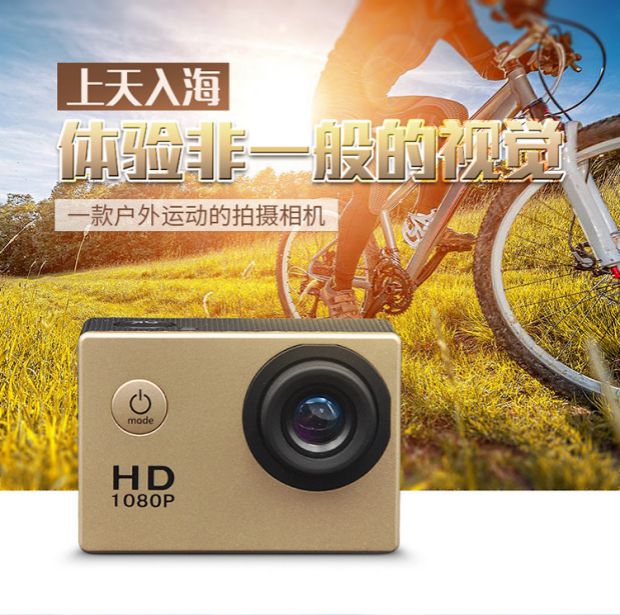 Camera thể thao chống nước GO thu nhỏ kỹ thuật số DV trên không máy ảnh mũ bảo hiểm đầu máy xe máy - Máy quay video kỹ thuật số máy quay phim 4k