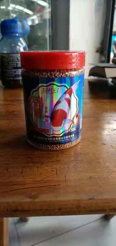 18 yuan 2 bottle of red carp feed koi goldfish germ fish freshwater fish grain