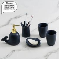 Dolphin Model Deep Blue Matte Five-Peect Set