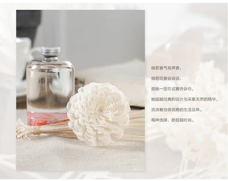 trầm hương loại 1 Tôi muốn về nhà trong nhà không có lửa tinh dầu thơm đặt mây khô phòng tắm hoa trang trí trong nhà - Sản phẩm hương liệu tinh dầu trầm hương